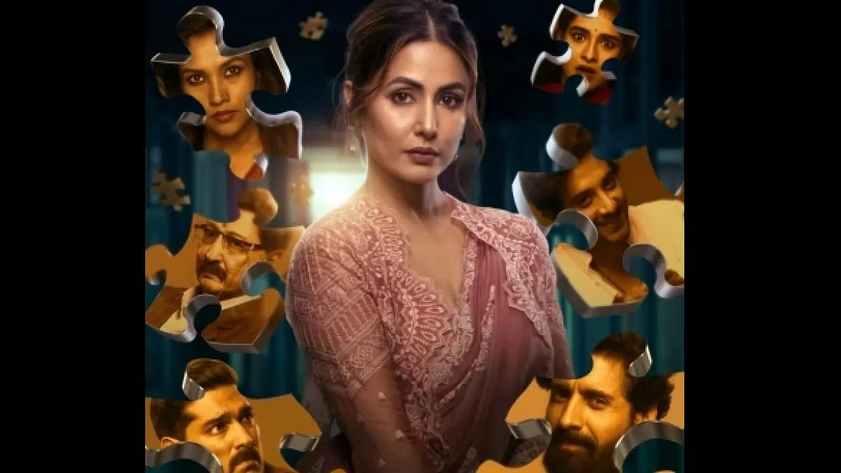 Hina Khan