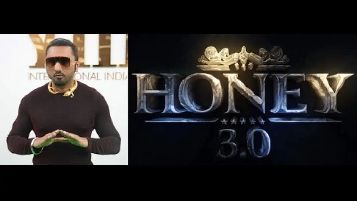 Honey 3.0