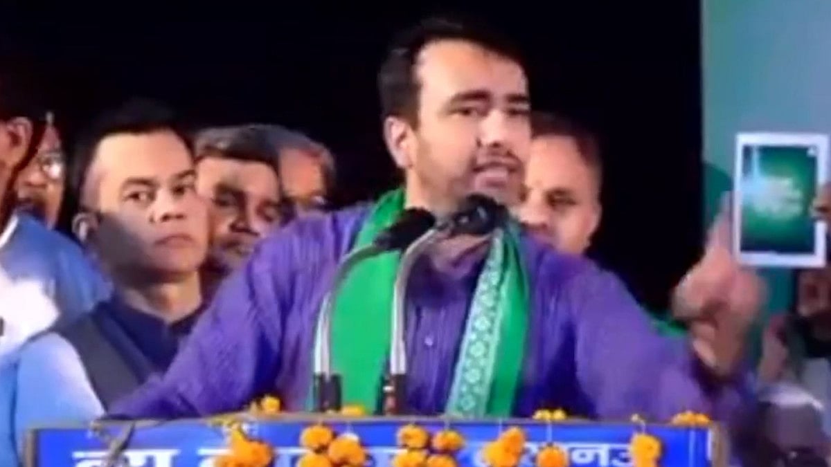 Jayant Chaudhary To Be Joint Candidate Of SP-RLD For Rajya Sabha Elections