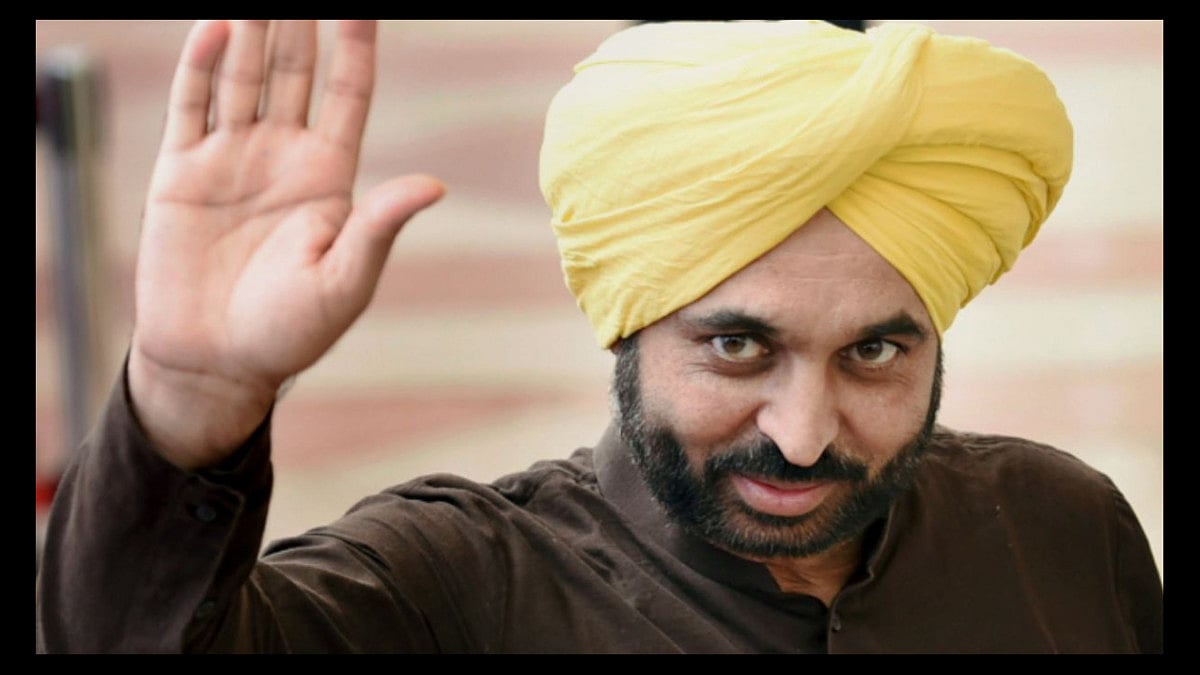 Bhagwant Singh Mann