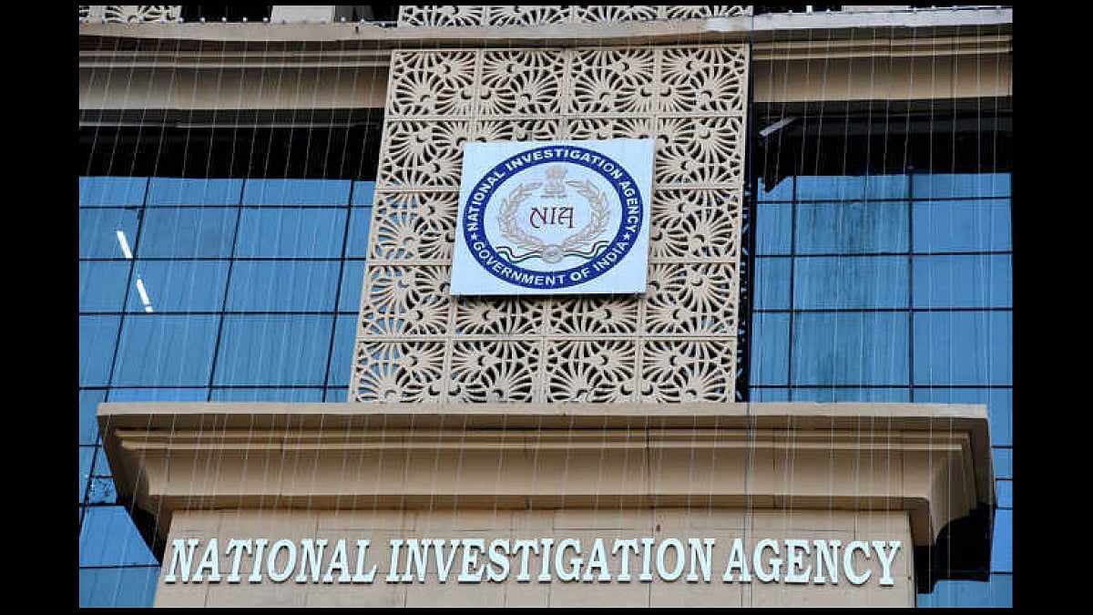 NIA To Probe Killing Of Chemist In Amravati In Maharashtra