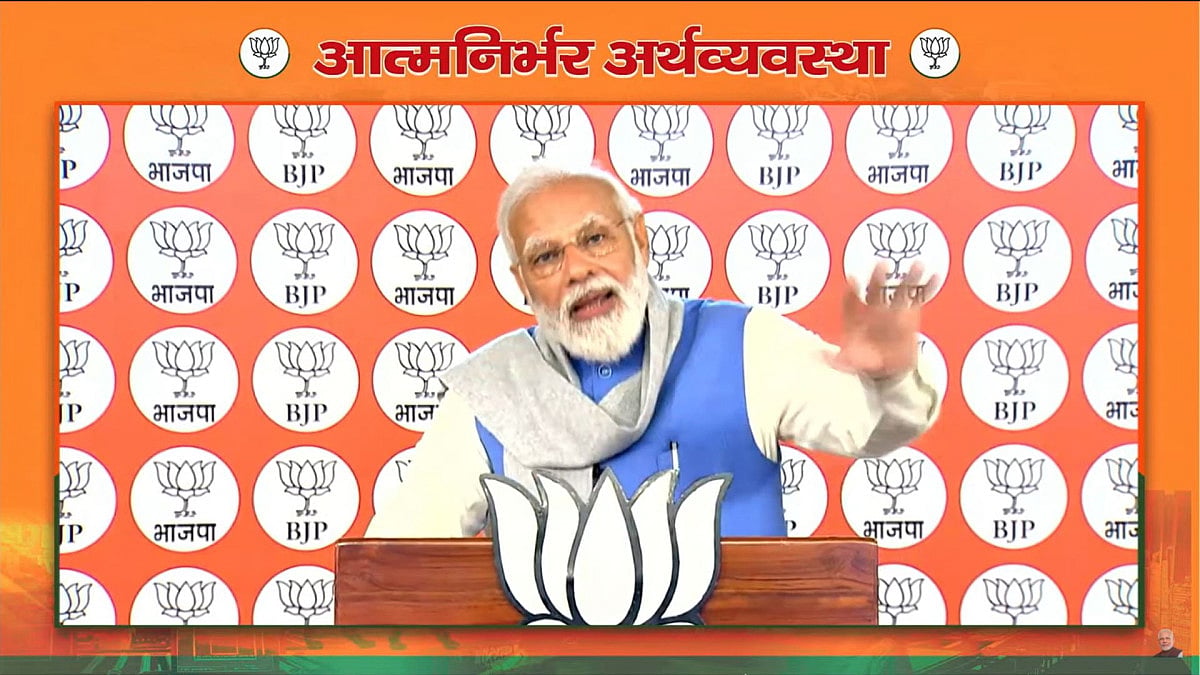 PM Modi addressed BJP state units via videoconferencing