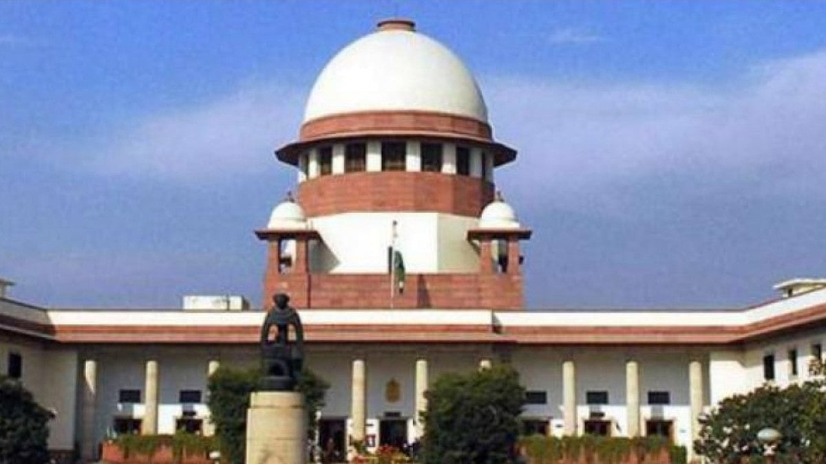 Supreme Court of India
