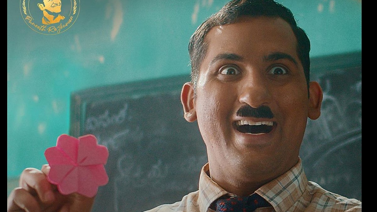 One Cut Two Cut Review: Danish Saits Film Entertains, In Parts