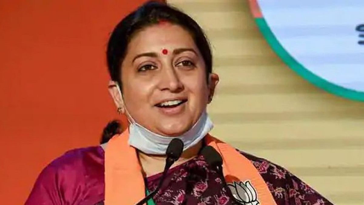 Union Women and Child Development Minister Smriti Irani 