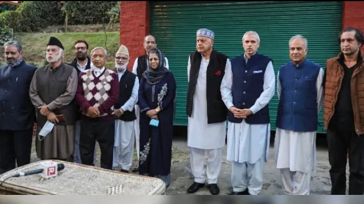 File image of J&K's PAGD leaders.