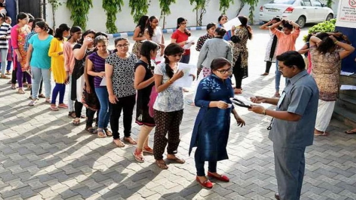CUET PG 2026 Registration: Apply Before January 14 Deadline