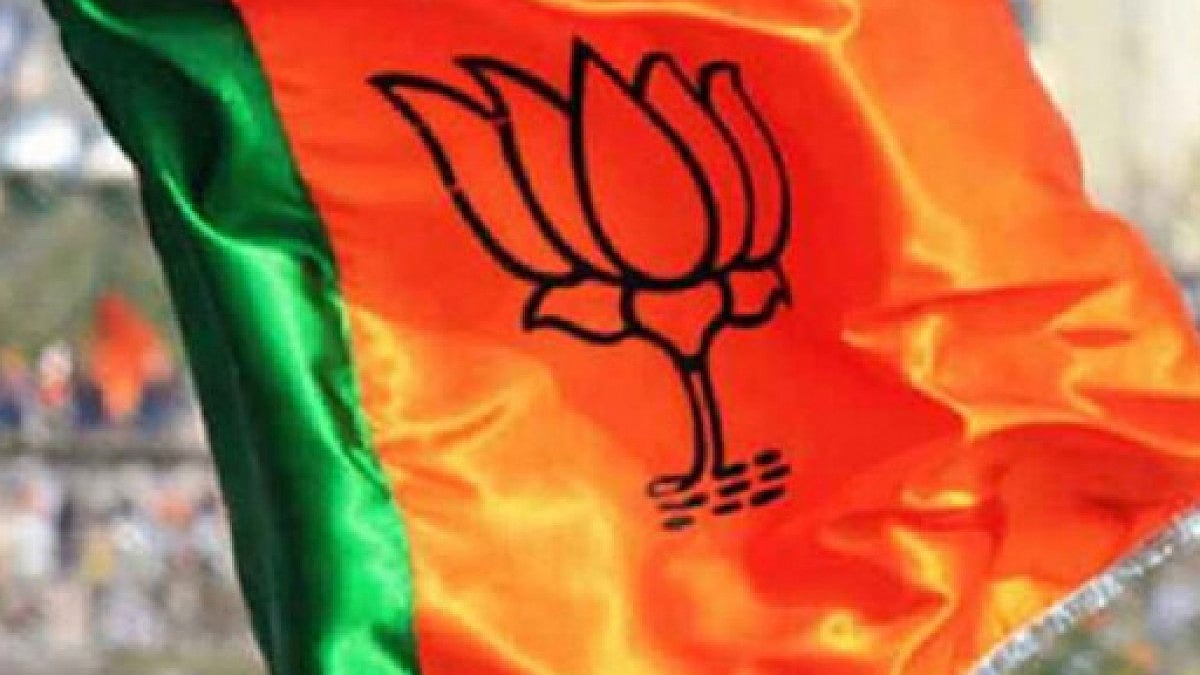 BJP Bags All 13 Seats In Diu Municipal Council Poll