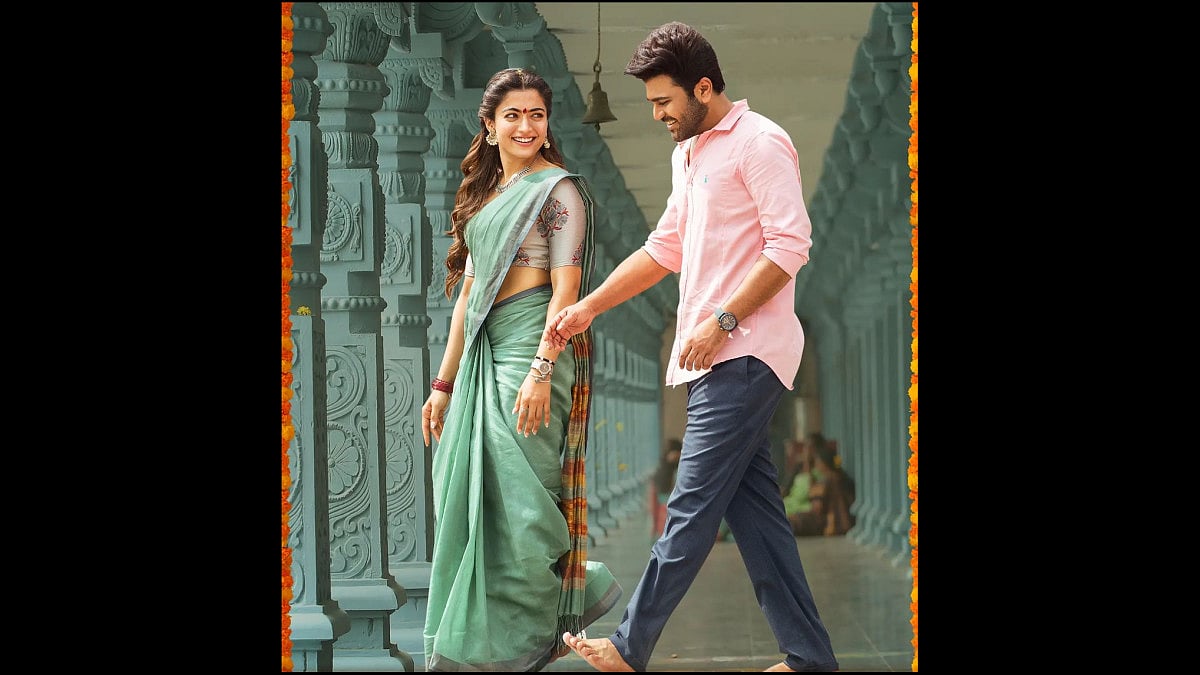 Sharwanand and Rashmika Mandana's Upcoming Movie
