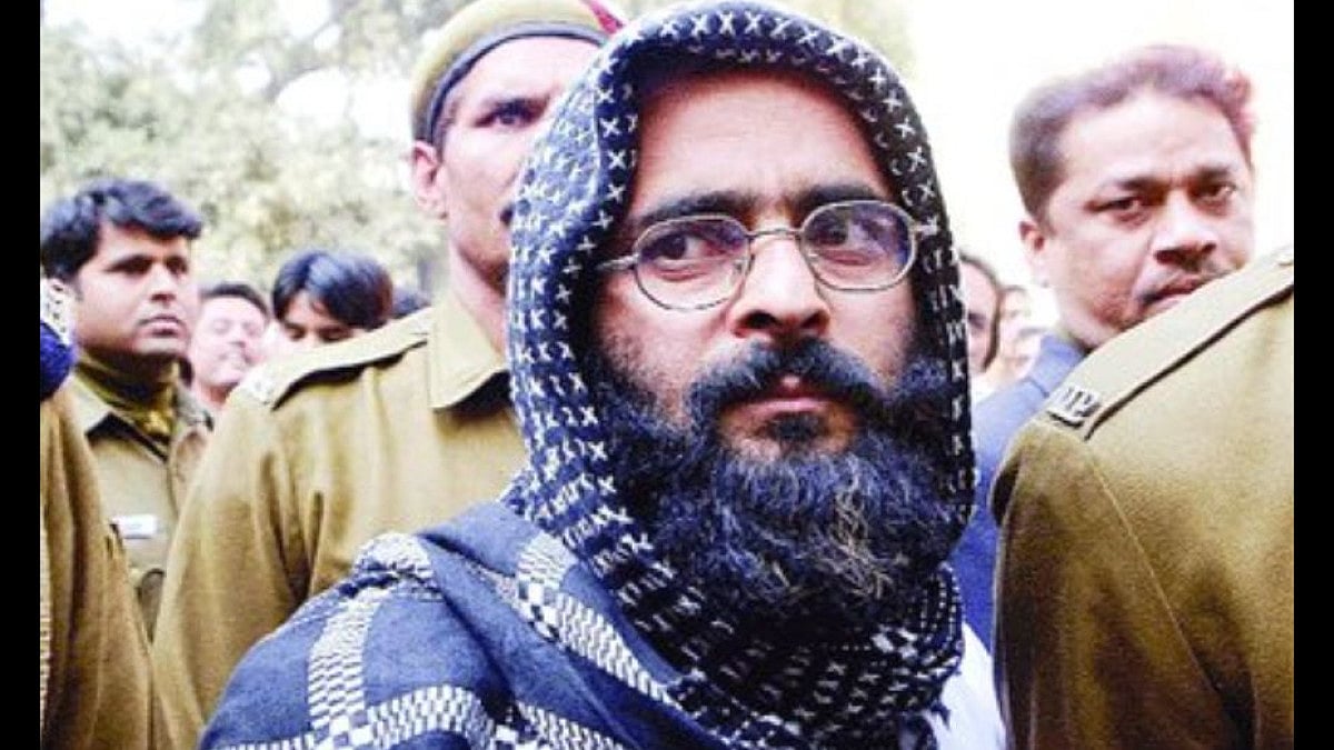 File Photo : Afzal Guru was convicted in the 2001 Parliament attack and hanged to death. 