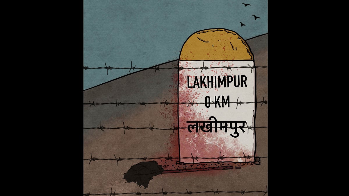 Lakhimpur Kheri violence 
