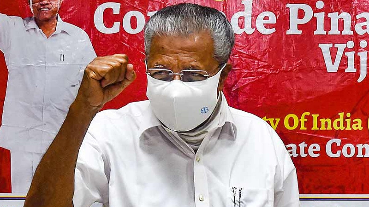 Kerala CM To Inaugurate Huddle Global Meet On Feb 19
