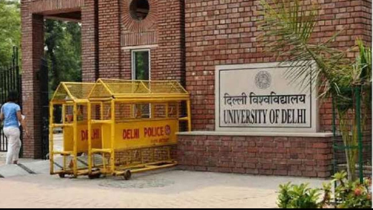 DU's Executive Council Okays UG Curriculum Framework