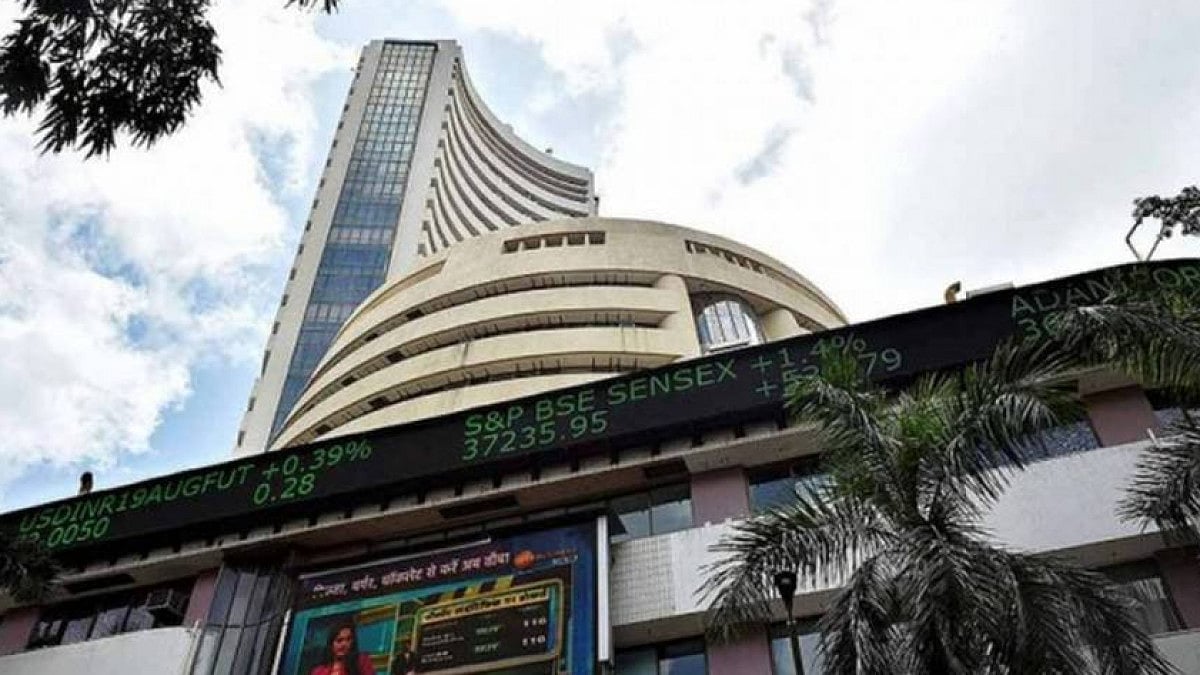 Sensex Gains 231 Points, Nifty Ends Above 17,200 Led By Auto, Bank Stocks