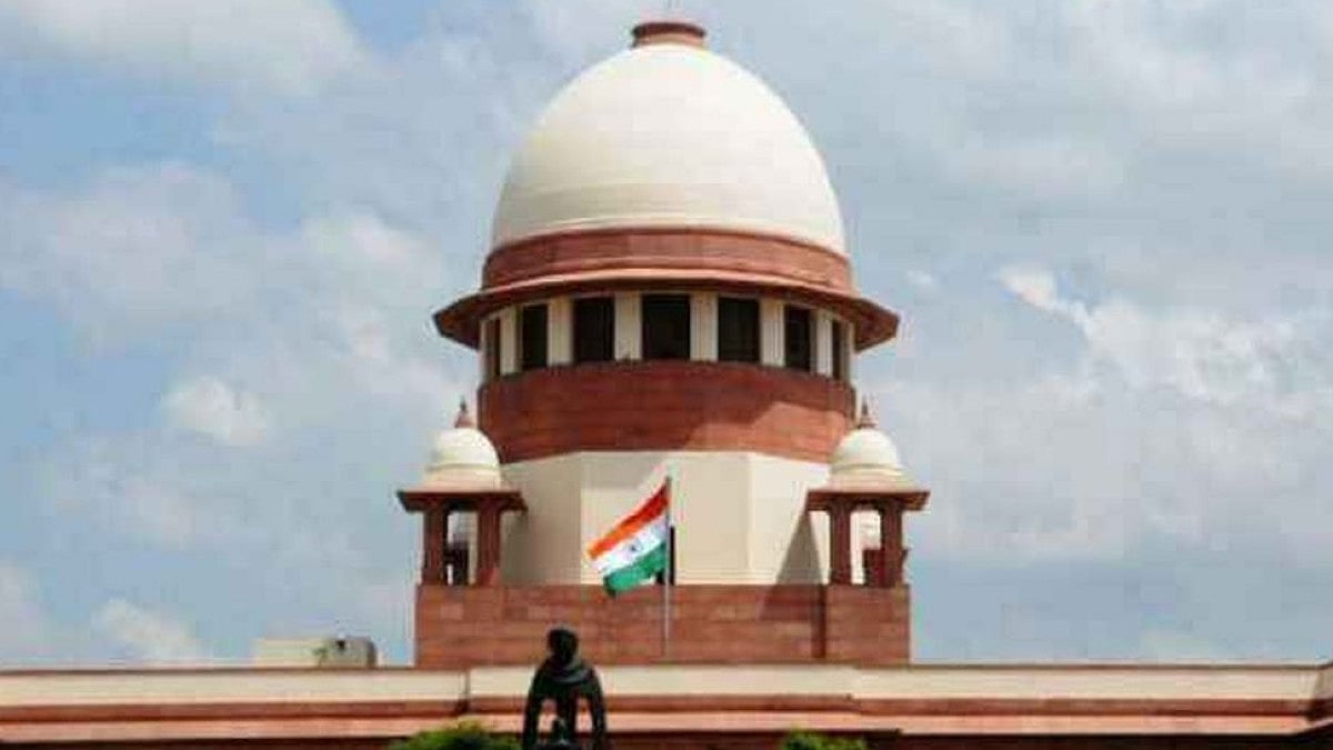 Supreme Court of India