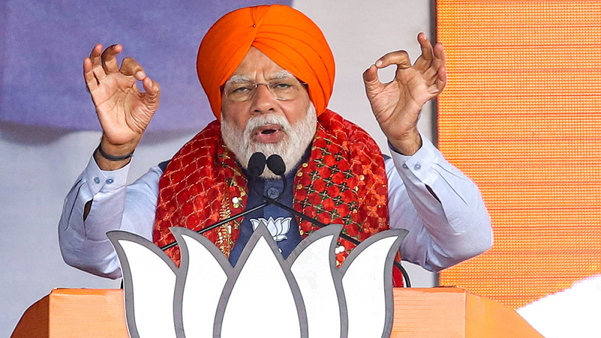 Congress Has Always Betrayed Farmers: PM Modi At Election Rally In Punjab