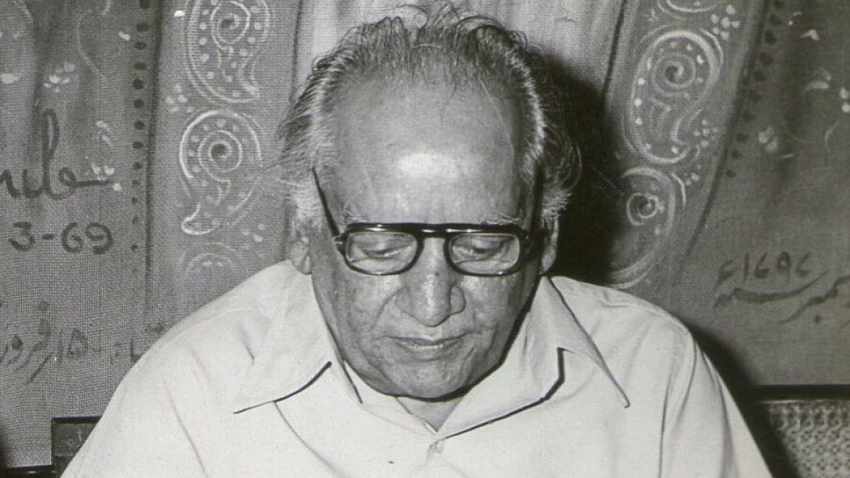 Faiz Ahmad Faiz