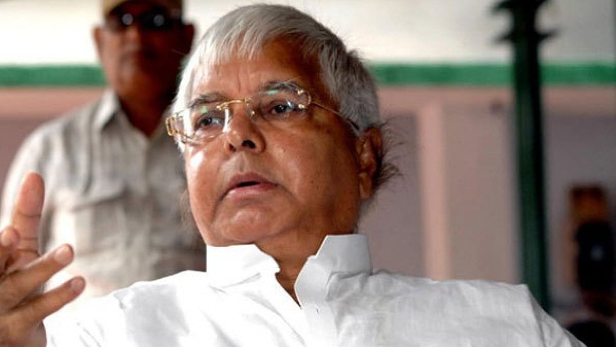 Lalu Prasad Yadav.
