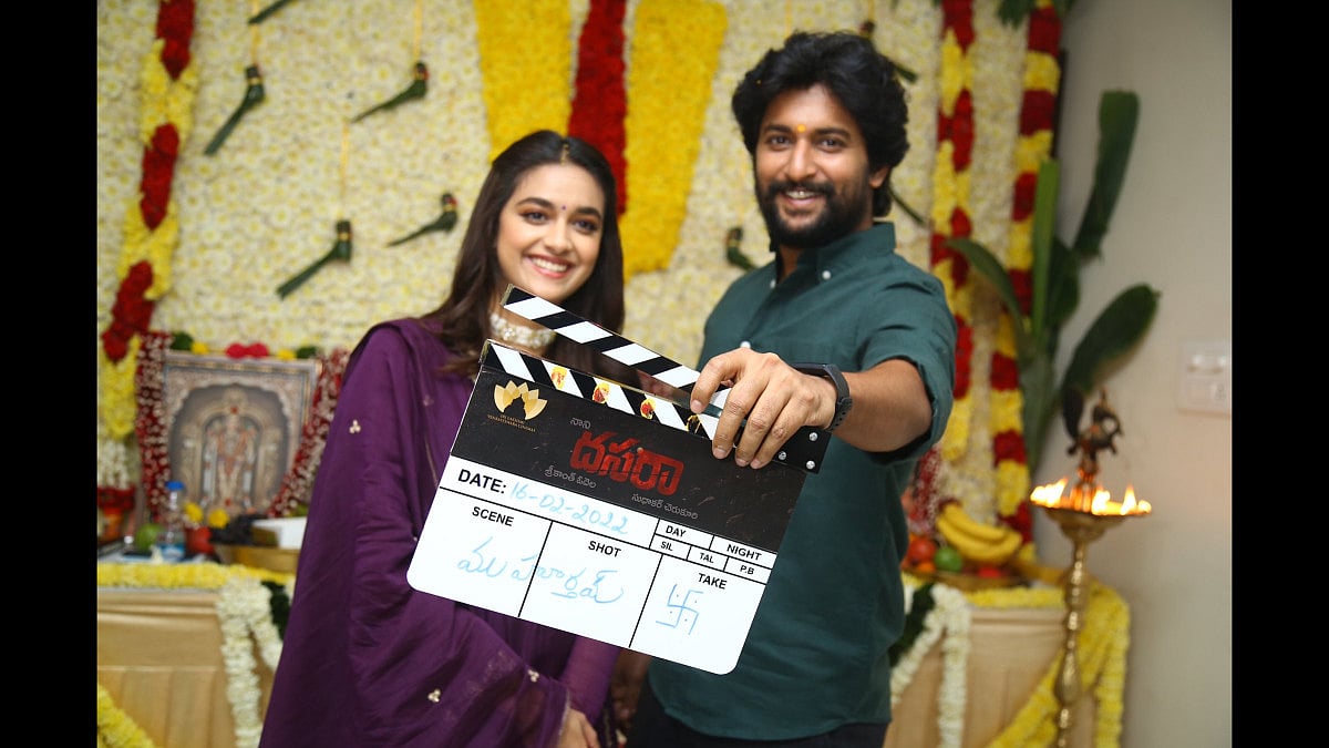 'Dasara' Official Launch Ceremony