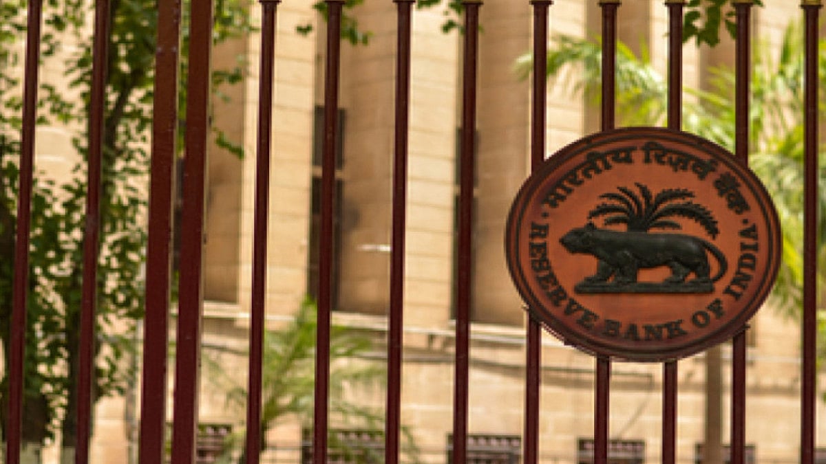 Reserve Bank of India article on NARCL.
