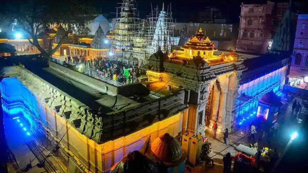 Kashi Vishwanath Dham
