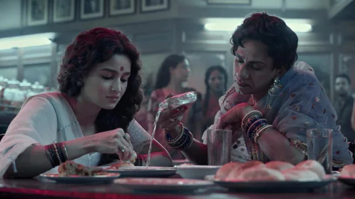 Vijay Raaz opposite Alia Bhatt