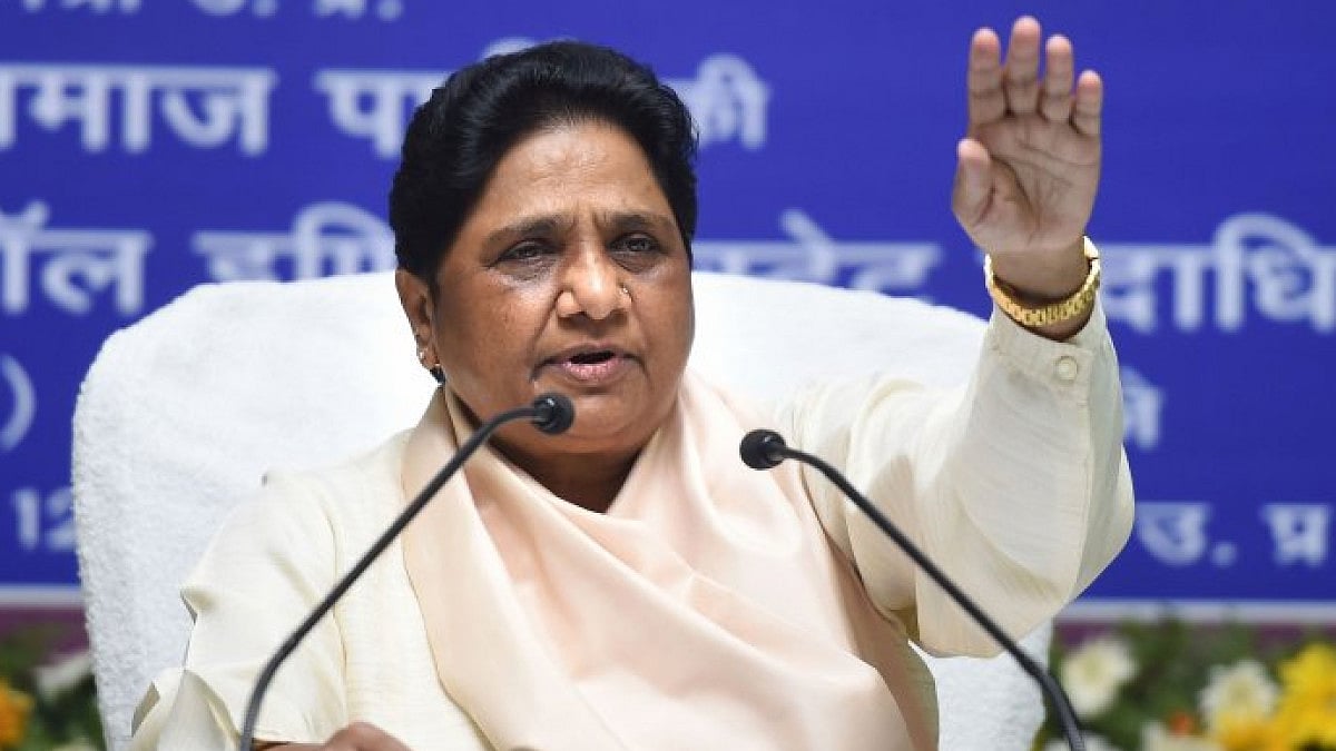 File Image : Kept Away From BJP, Cong As Both Parties Cheated People: BSP Chief Mayawati