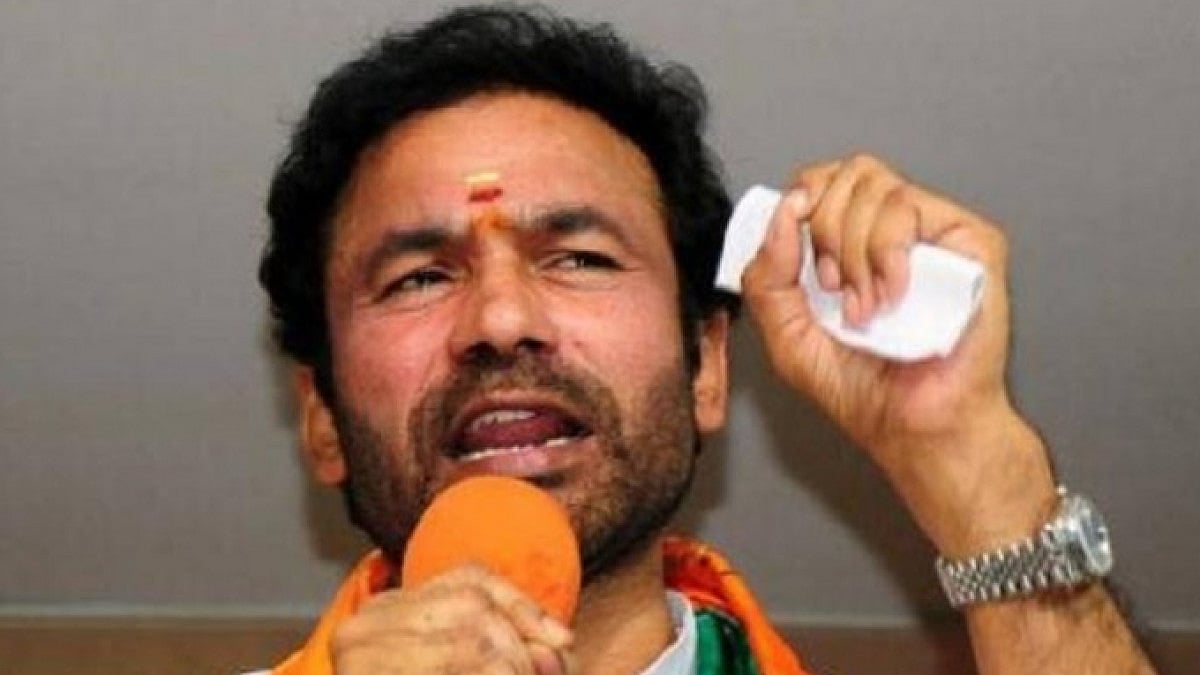 Union Tourism and Culture Minister G Kishan Reddy