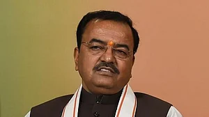UP deputy CM Keshav Prasad Maurya