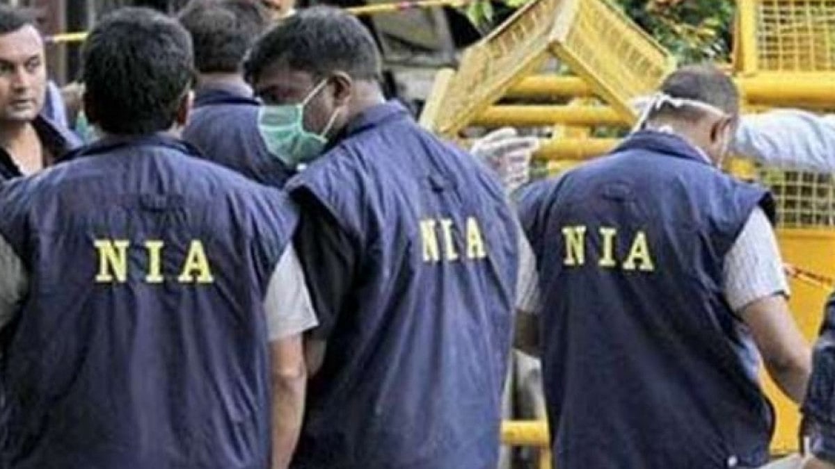 NIA Conducts Searches In Punjab In Amritsar Temple Grenade Case