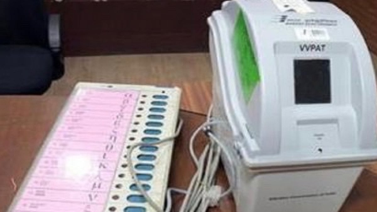 Municipal Polls In Assam On Sunday