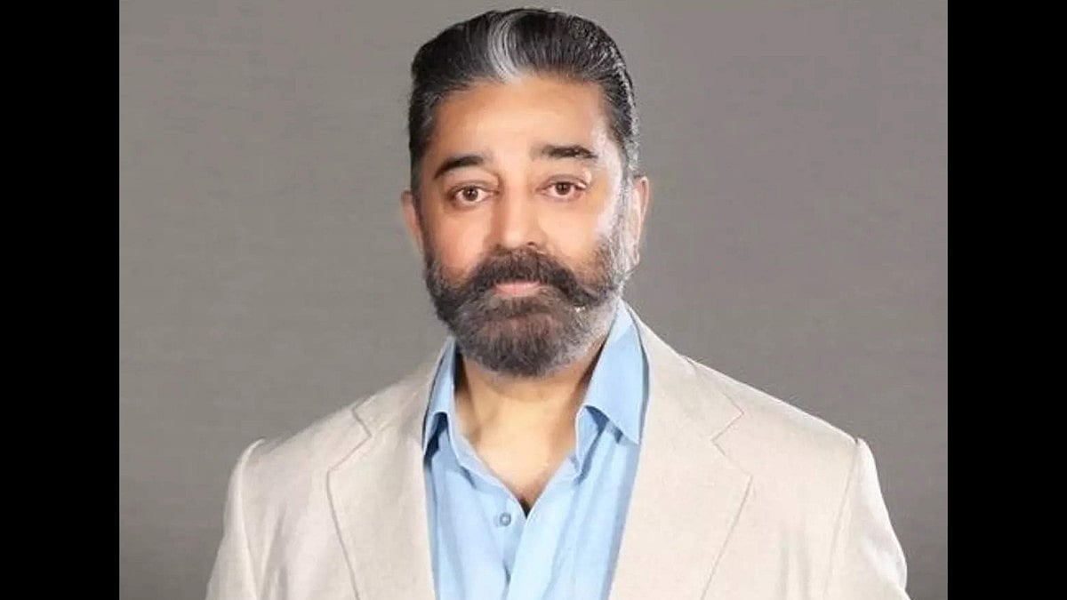 Actor Kamal Haasan