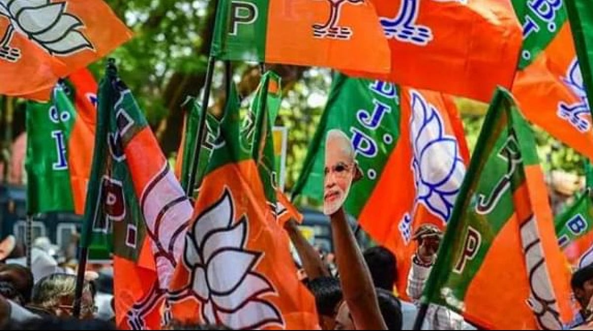 File photo; representative image : The new list also features former IPS officer Anand Mishra, who was earlier with the Jan Suraaj Party before joining the BJP. He has been fielded from the Buxar assembly constituency. With this anno