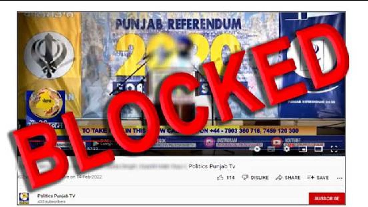 Government orders blocking of apps, websites and social media accounts linked to SFJ.