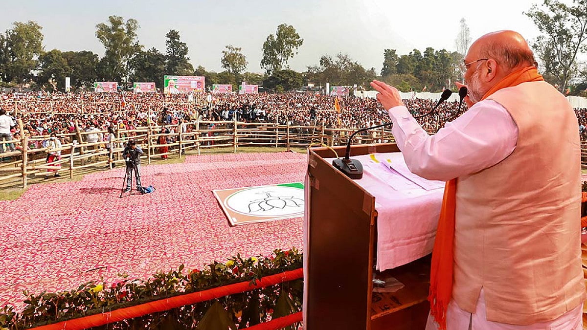 Amit Shah said Yogi Adityanath eradicated mafia raj in Uttar Pradesh.