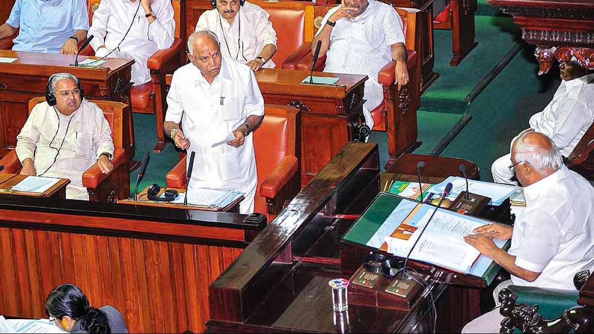 Karnataka Assembly, Karnataka, Politics, Salary, Bill, Politicians, India