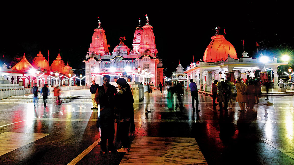 Gorakhnath Math