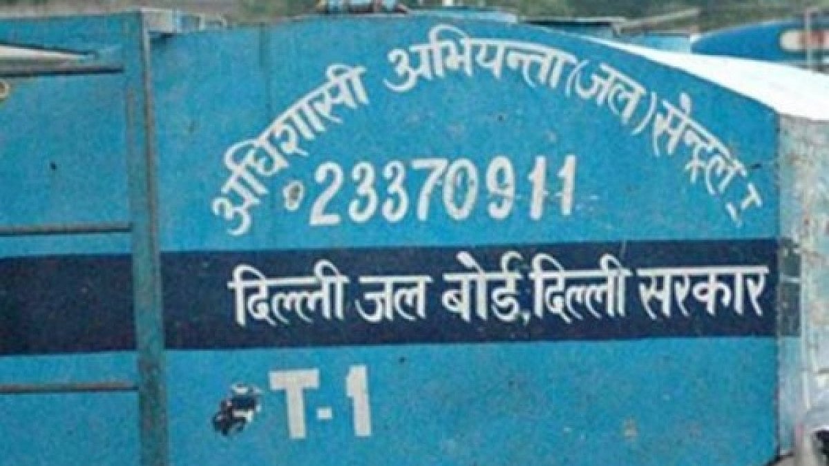 Delhi, Jal board, delhi jal board, water, sewage, sewage treatment
