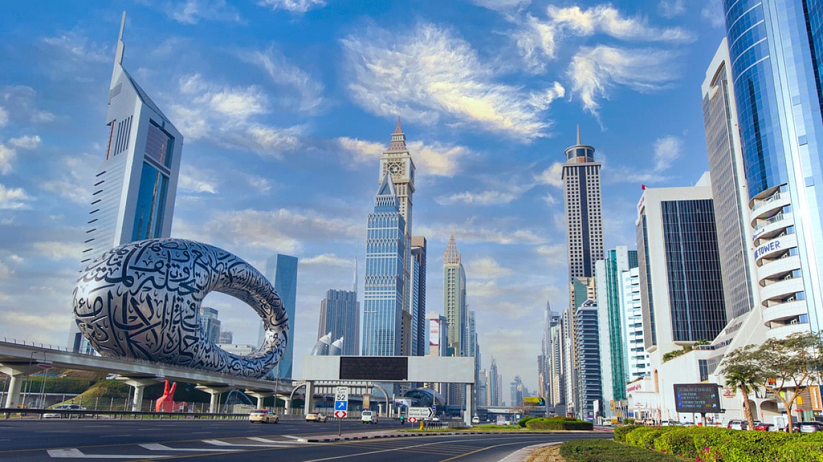 The Museum of the Future in Dubai