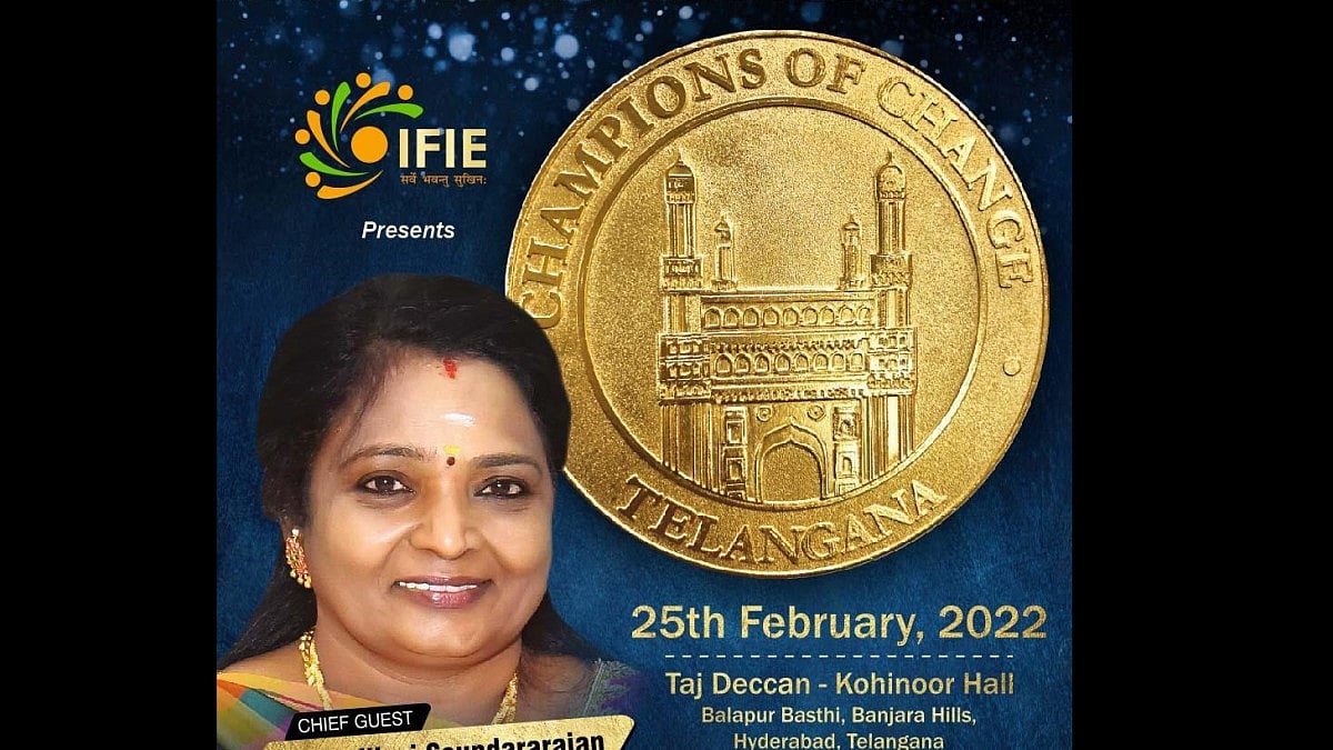 Champions of Change Telangana to honour exemplary achievers of Telangana
