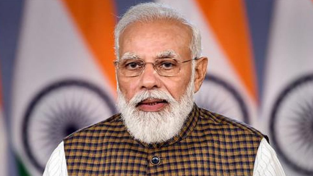 Narendra Modi, President Of India, PM Kisan Samman Nidhi
