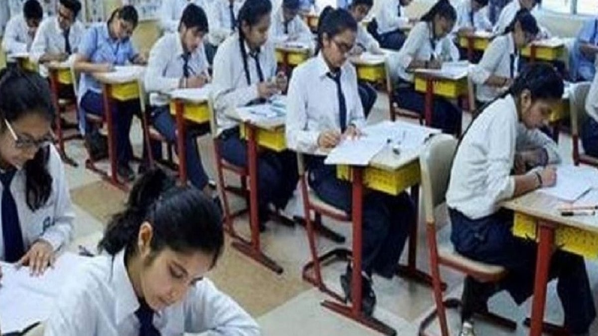 Board Examination 