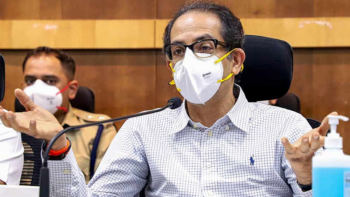 Maharashtra Chief Minister Uddhav Thackeray In A Ministerial Meeting