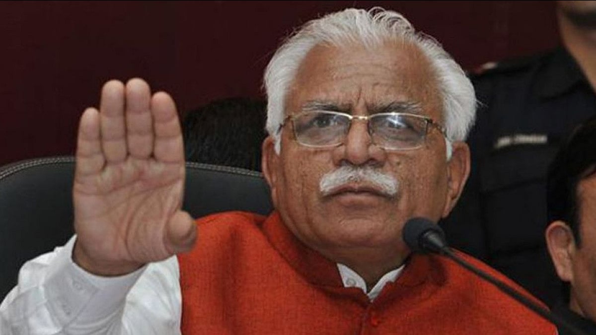 Haryana Government Will Soon Introduce Film And Entertainment Policy: CM