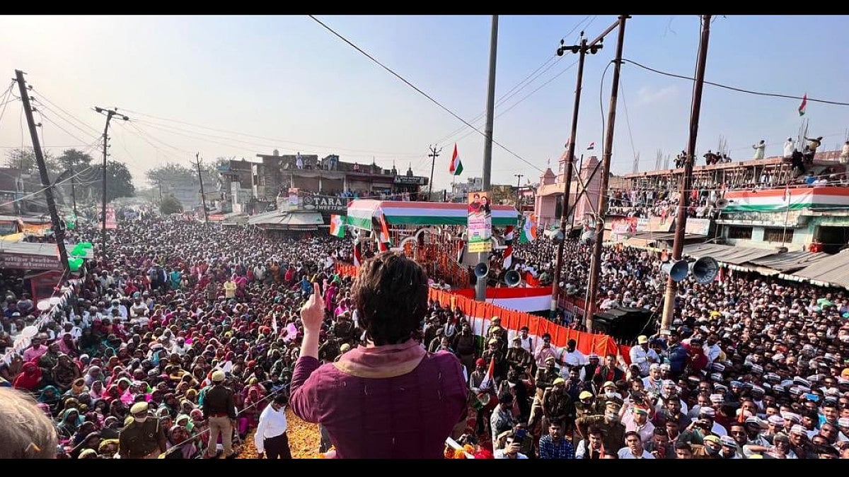 Congress Padyatra