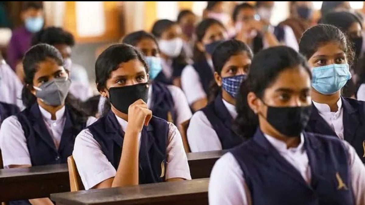 Classes 1-7 Will Reopen On Monday In Odisha
