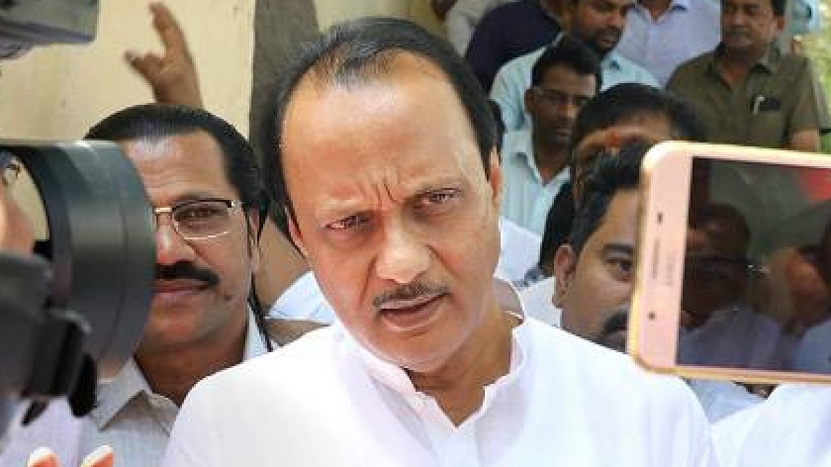 Maharashtra deputy CM Ajit Pawar 