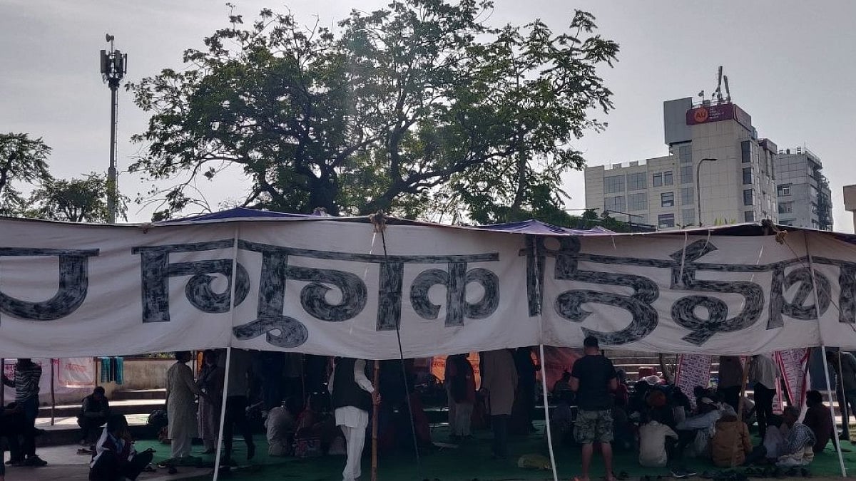 Protests in Jaipur Agitation by activists and residents demanding the enactment of an accountability