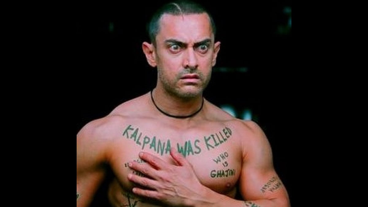 A Still From Ghajini