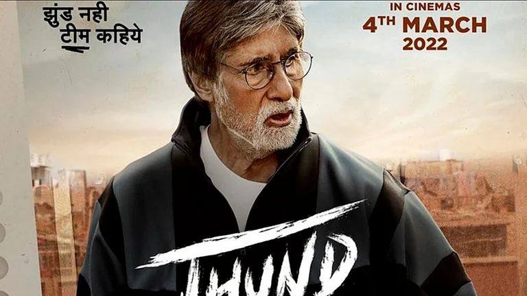 Amitabh Bachchan - null